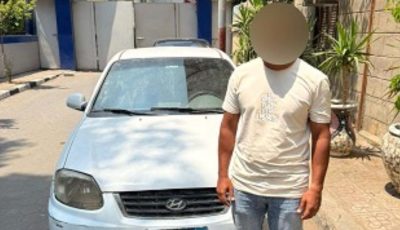 خدش حياء سيدة.. ضبط سائق بشركة نقل ذكي في مصر الجديدة