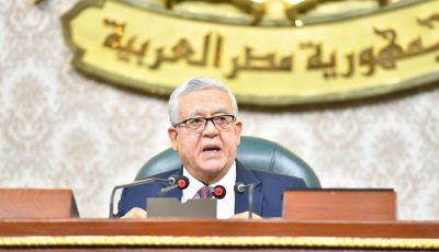 قانون “التعليم” يصل محطته الأخيرة في مجلس النواب