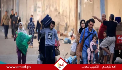 منظمة المجتمع المدني تطالب المجتمع الدولي بالتدخل لوقف خطط جيش الاحتلال لترحيل سكان قطاع غزة
