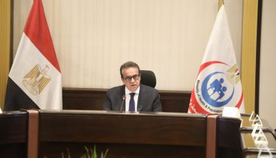 ثالث أسباب الوفاة.. تفاصيل مشروع “الصحة” لرعاية مرضى السكتة الدماغية