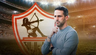 يانيك فيريرا.. قيادي هجومي الهوى يقود الزمالك للمجهول الممتع بـ5 لغات