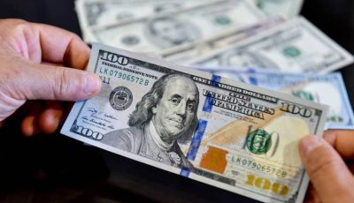 سعر الدولار اليوم الاثنين 7 يوليو 2025