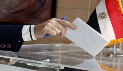 اليوم.. اللجان الانتخابية تتلقى أوراق الترشح لماراثون الشيوخ
