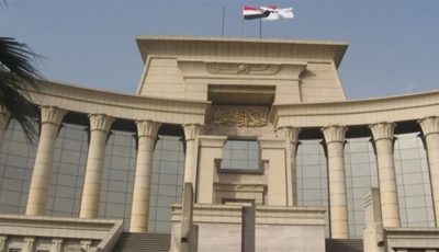 الفصل في دعوى عدم دستورية قانون الإيجار القديم اليوم