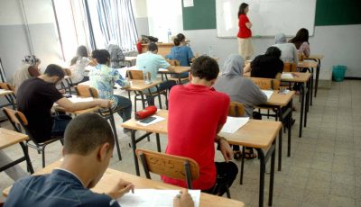 مواد الصف الثالث الثانوي بنظام البكالوريا.. الدين مادة أساسية