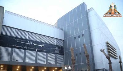 إصابة بالغة لفرد أمن بجامعة عين شمس.. ماذا فعلت “فتاة الماجستير”؟