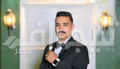 بينهم عريس.. الصور الأولى لضحايا الحادث الجديد بـ”إقليمي المنوفية” (خاص)