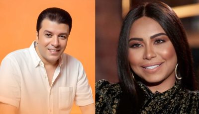 بعد أزمة “موازين”.. مصطفى كامل يعلن تكريم شيرين عبدالوهاب قريبًا