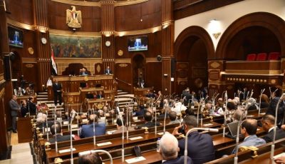اليوم.. اجتماع تنسيقي للأحزاب السياسية لبحث ترتيبات قائمة الشيوخ