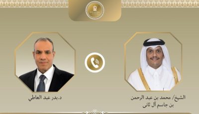 وزير الخارجية يستعرض لنظيره القطري ترتيبات مؤتمر إعادة إعمار غزة