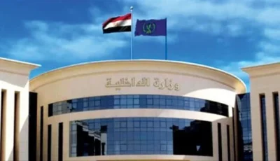 الداخلية تضبط قضايا تهريب العملات الأجنبية بمبلغ 5 ملايين جنيه