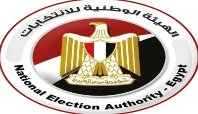 كل ما تحتاج لمعرفته عن المتطلبات والمستندات.