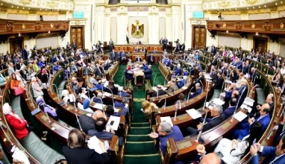 اجتماع البرلمان اليوم لبحث تعديل قانون المهن الطبية لضم خريجي العلوم الصحية