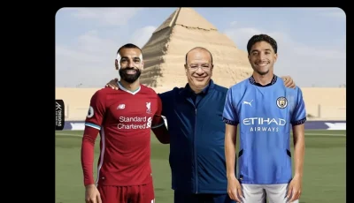 دعوة للهلال.. صلاح عبدالله يشارك صورة تم إنشاؤها بالذكاء الاصطناعي مع صلاح ومرموش