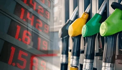 جدول محدث وزيادة في أسعار الوقود!