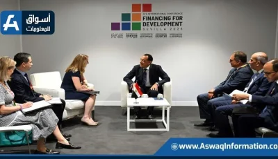 مدبولي يطلب تأمين الدعم الضروري من المجتمع الدولي لمصر