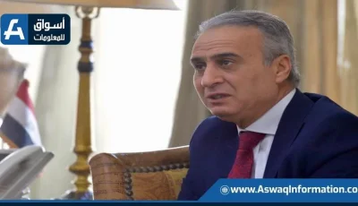 ضبط مستودعين لإعادة تعبئة مواد البناء وقطع غيار الدراجات النارية ذات المصدر غير المحدد