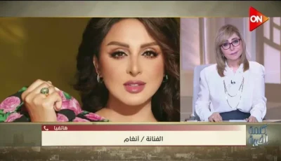 لقد طفح الكيل من الظلم والكره.. أنا تعبت، ما علاقتي بمشكلتها في الحفلة؟