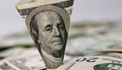 أكثر سعر لصرف الدولار مقابل الجنيه في مصر حالياً
