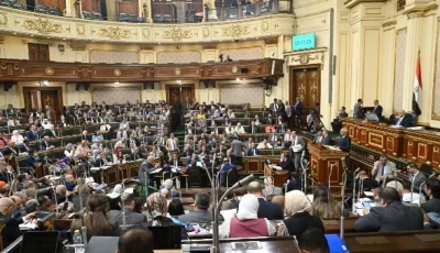 البرلمان يعود لعقد جلسته العامة اليوم لمناقشة مشروع قانون الإيجار القديم.