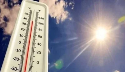 ظواهر مفاجئة في البحر وارتفاع الأمواج بشكل كارثي.. توضيحات من هيئة الأرصاد الجوية