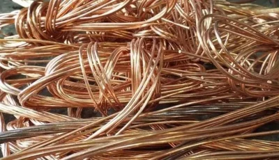 استقرار سعر كيلو النحاس في الأسواق المصرية اليوم الأربعاء 2 يوليو 2025