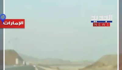 الفجيرة تُطلق أول شارع موسيقي مستوحى من ألحان بيتهوفن (فيديو)