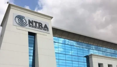 جهاز الاتصالات يطلق طرق دفع مبتكرة عبر الهاتف.. خطوة متقدمة نحو التحول الرقمي