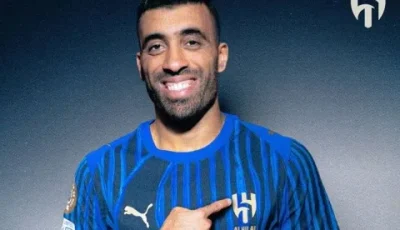 الهلال السعودي يتعاقد مع المغربي عبد الرزاق حمد الله في بطولة الأندية العالمية