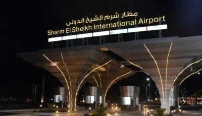 مطار شرم الشيخ يحتفي بوصول أولى رحلات Vision Air من مولدوفا
