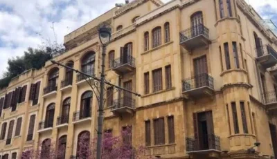 إلغاء تشريعات الإيجارات القديمة بعد مرور 7 سنوات على بدء تطبيق القانون الحديث