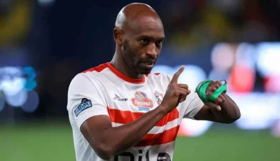 عاجل.. الزمالك يكشف عن قرار هام تكريماً للأسطورة
