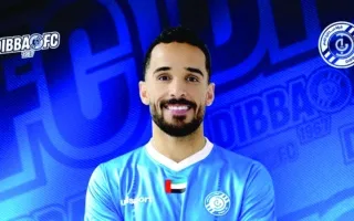 دبا يتعاقد مع اللاعب الأردني محمود المرضي بنظام الإعارة