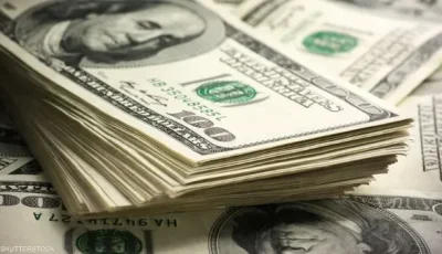 انخفاض قيمة الدولار اليوم أمام الجنيه المصري في البنوك يوم الجمعة 4 يوليو 2025