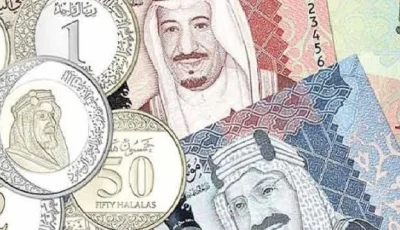 سعر الريال السعودي مقابل الجنيه المصري في البنوك اليوم 4 يوليو 2035