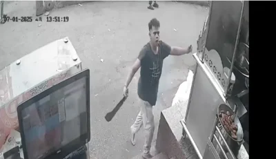 سقوط كوارشي بطل فيديو البلطجة في فيصل بعد اعتداءه على الناس بالسلاح الأبيض