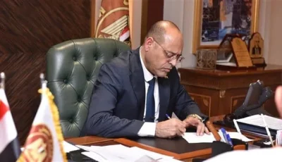 وزارة العمل تطرح 80 وظيفة تعليمية للمعلمين في مدرسة لغات بمحافظة المنوفية
