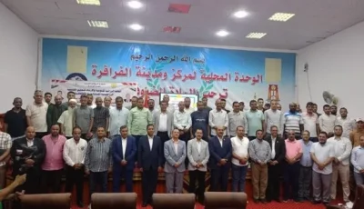 رئيس الجامعة يشارك في قافلة زراعية بالفرافرة واستقبال مرشحي الشيوخ في المعمل المشترك بالخارجة