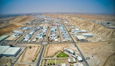 نمو الناتج المحلي الإجمالي في سلطنة عمان بنسبة 2.5% بالأسعار الثابتة