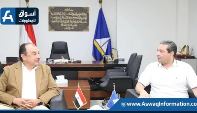 وزير قطاع الأعمال ومحافظ دمياط يناقشان تحسين الصناعات النسيجية وتعزيز الأصول الفندقية