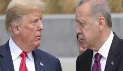 إردوغان يعلن أنه طلب من ترامب خلال لقائه التدخل لوقف إطلاق النار لحماية المتواجدين في غزة الذين ينتظرون المساعدات.