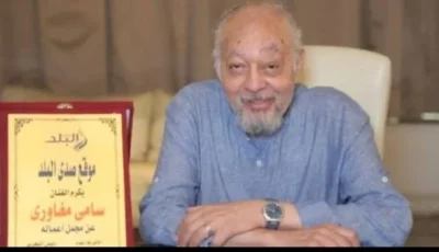 الأب ليس دائمًا لطيفًا.. سامي مغاوري يكشف تفاصيل تجربته في مسلسل «منتهي الصلاحية»