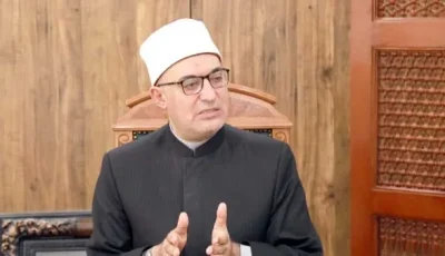 حكم تحية الرجال للنساء: رد مفتي الجمهورية