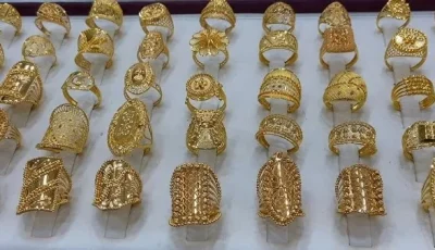 أسعار الذهب تشهد ارتفاعاً مفاجئاً في الأسواق