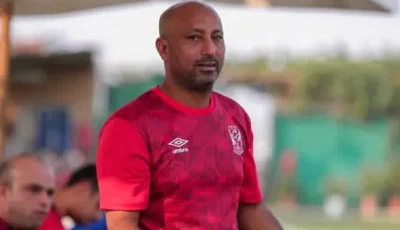 ابني من أبرز المهاجمين، ولم أشعر بالحزن لقدر رحيله عن الأهلي.