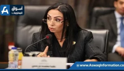 التضامن صرف 38 مليون جنيه غداً لأسر ضحايا حادث الإقليمي بفضل تبرع من رجل أعمال.
