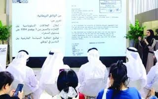 «الأرشيف» يسلط الضوء على تاريخ العلاقات الإماراتية الصينية