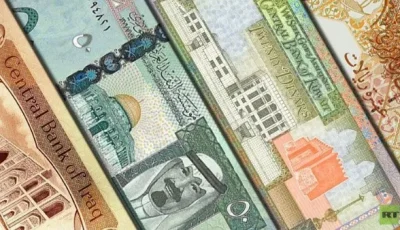 أسعار العملات العربية في البنك الأهلي ليوم الإثنين