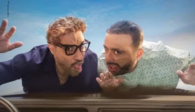 أحمد وأحمد في الصدارة وسيكو سيكو في المؤخرة