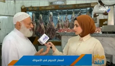 البفتيك وكباب الحلة بسعر 450 جنيهًا.. تحديث لأسعار اللحوم في الأسواق اليوم